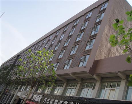 百合一家商務(wù)酒店