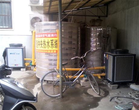 洛陽小潔美容院