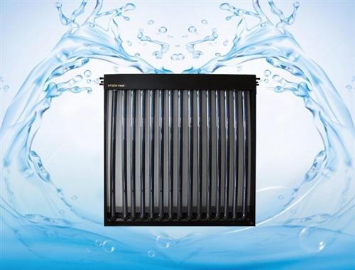 U型管集熱器豎式